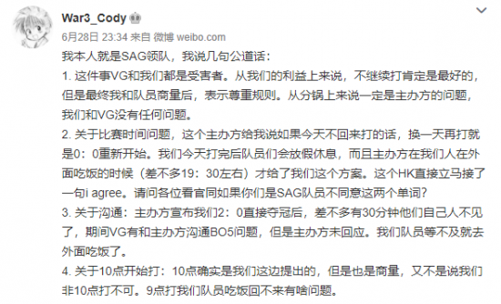 广州电竞产业迅速崛起引领国际赛场潮流