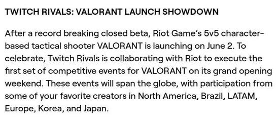 无畏契约手游全面解析与玩法攻略